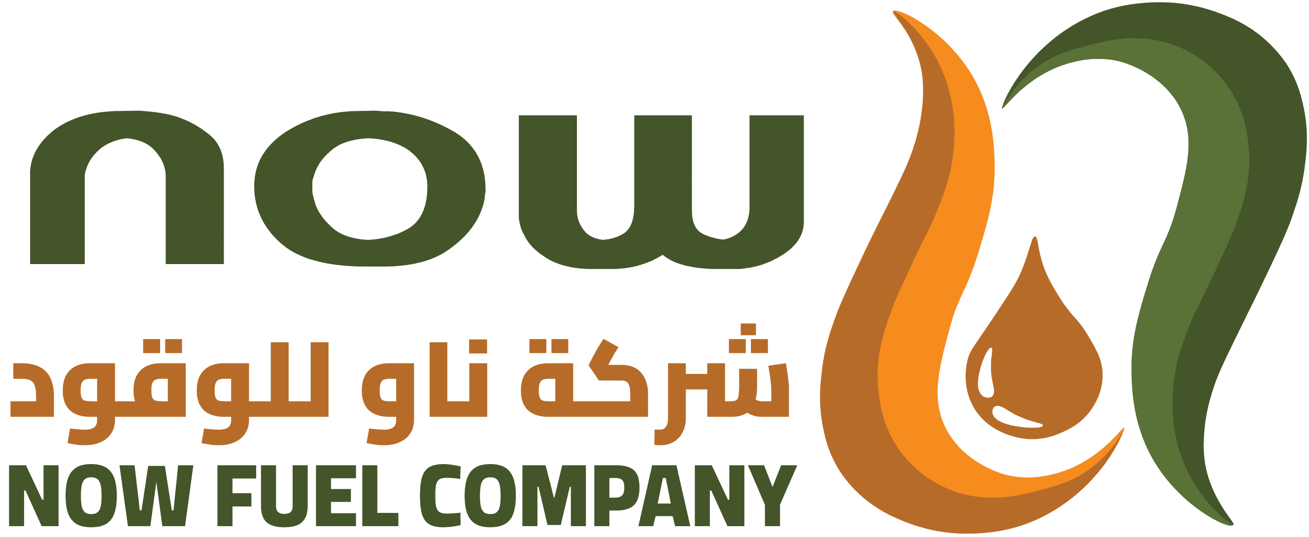 NOW Oil